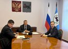 Заседание. Фото пресс-службы правительства Иркутской области