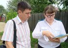 Инспекторы. Фото пресс-службы правительства Иркутской области