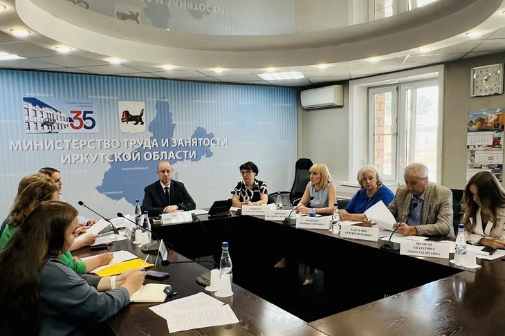 Совещание. Фото пресс-службы правительства Иркутской области