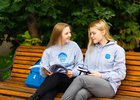 Выпускники. Фото ФГБОУ ВО «ИГУ»