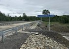 Мост. Фото дирекции автодорог Иркутской области