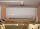 Кондиционер. Фото из архива IRK.ru