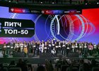 Победители отбора. Фото пресс-службы Правительства РФ