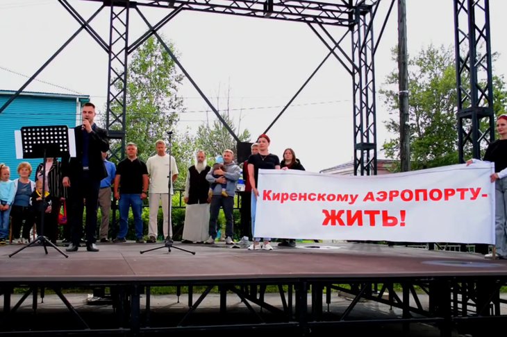 Митинг. Скриншот из видео Дмитрия Клепикова