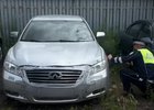 Автомобиль, участвовавший в ДТП. Скриншот видео пресс-службы ГУ МВД России по Иркутской области
