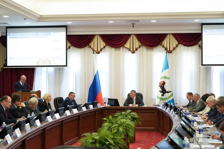Совещание. Фото пресс-службы правительства Иркутской области
