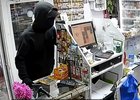 Разбойное нападение. Скриншот видео пресс-службы ГУ МВД по региону