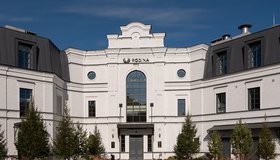 Звёзды Мариинского театра в RODINA Hotels*