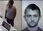 Пропавший мужчина. Фото пресс-службы ГУ МВД по региону