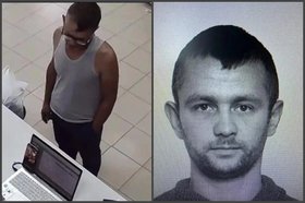 Пропавший мужчина. Фото пресс-службы ГУ МВД по региону