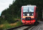 Электричка на КБЖД. Фото Маргариты Романовой, IRK.ru
