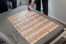 Деньги. Скриншот видео МВД России