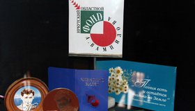 Выставка, посвящённая 30-летию Фонда А.Вампилова, открылась для посетителей