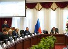 Заседание. Фото пресс-службы правительства Иркутской области