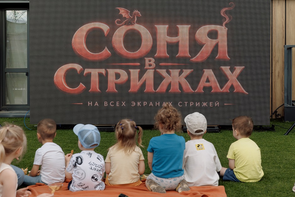 Фото – Алексей Сапаров