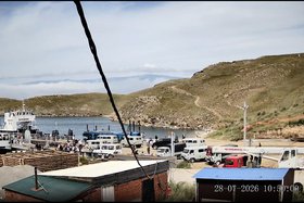 Перекрытая переправа. Скриншот камер видеонаблюдения с сайта weacom.ru
