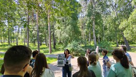 Экскурсия для изучения природы в роще "Звёздочка"