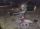 Мотоцикл. Скриншот видео Госавтоинспекции региона