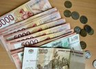 Деньги. Фото из архива IRK.ru