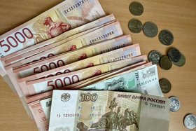 Деньги. Фото из архива IRK.ru