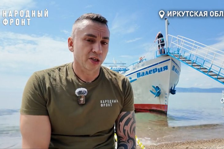 Пловец. Скриншот видео пресс-службы регионального отделения НФ
