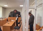 Заседание. Фото объединенной пресс-службы судов общей юрисдикции Иркутской области