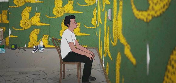Непокой
