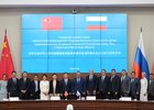 Встреча. Фото пресс-службы правительства Иркутской области