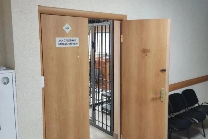 Суд. Фото пресс-службы прокуратуры Иркутской области