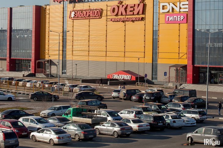 ТРЦ. Фото из архива IRK.ru