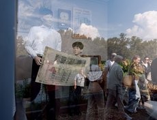 Четвертое окно посвящено Всесоюзным ударным комсомольским стройкам
