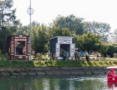 Шестое окно – окно будущего – жителям столицы Приангарья еще предстоит наполнить историями и идеями того, как Иркутск будет выглядеть через 50 лет