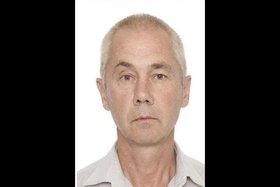 Розыск. Фото пресс-службы ГУ МВД по региону