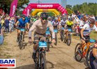 Фото предоставлено ООО «Марафоны БАМ»