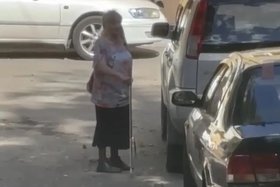 Розыск. Фото пресс-службы ГУ МВД по Иркутской области