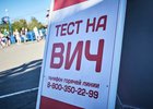 Фото пресс-службы правительства Иркутской области