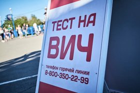 Фото пресс-службы правительства Иркутской области