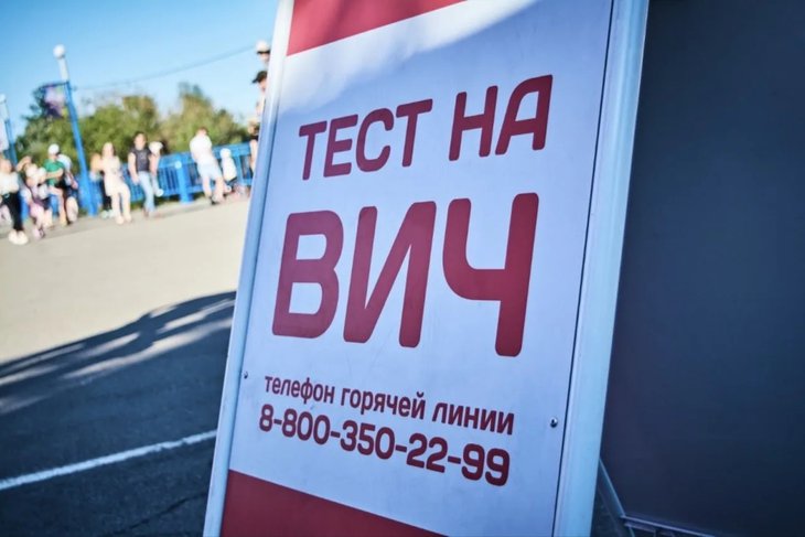 Фото пресс-службы правительства Иркутской области
