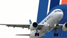 День воздушного флота России