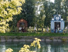 Шестое окно – окно будущего – жителям столицы Приангарья еще предстоит наполнить историями и идеями того, как Иркутск будет выглядеть через 50 лет