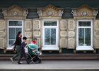 Семья. Фото пресс-службы правительства региона