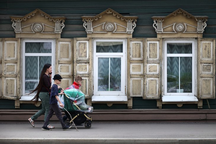 Семья. Фото пресс-службы правительства региона