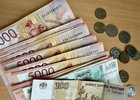 Деньги. Фото из архива IRK.ru