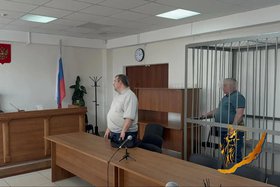Заседание. Фото объединенной пресс-службы судов общей юрисдикции Иркутской области