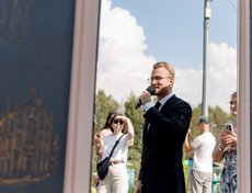 Пятый арт-объект представляет собой зеркало, символизирующее настоящее Иркутска