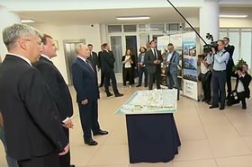 Владимир Путин в БГУ. Скриншот видео из  канала «Кремль. Новости» в мессенджере «Макс»