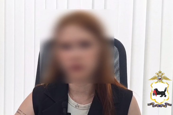 Скриншот видео пресс-службы ГУ МВД России по Иркутской области