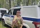 Найденная женщина. Фото ГУ МВД России по Иркутской области