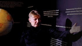 Неизвестное путешествие Пушкина к берегам Америки