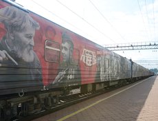17 августа 2026 года на железнодорожный вокзал Иркутск-Пассажирский вновь прибыл передвижной музей «Поезд Победы».